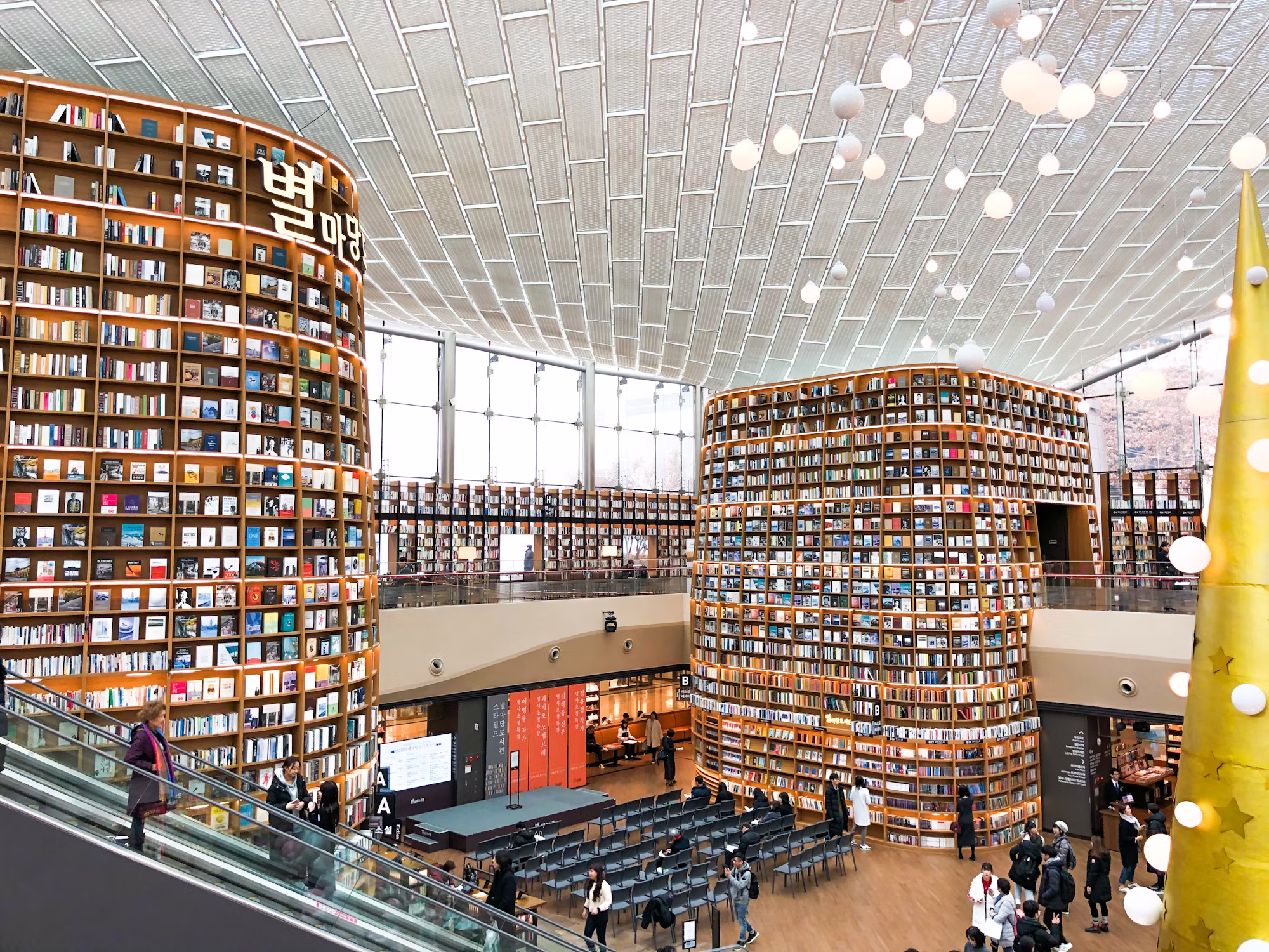 Libraries: The Cornerstones of Community Engagement